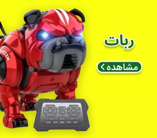 فروشگاه اسباب بازی شهر لگو