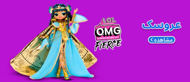 فروشگاه اسباب بازی شهر لگو