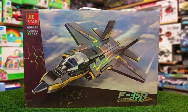 لگو کریتور جت جنگی 1268 قطعه مدل JIESTAR Military 58092 F-35B _لگو