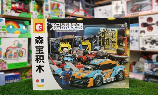 لگو تعمیرگاه ماشین مسابقه مدل 714032