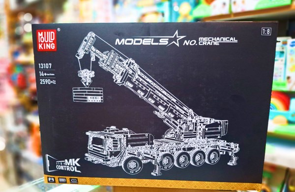 لگو تکنیک ماشین جرثقیل کنترلی 2590 قطعه با 8 موتور مدل Mould King 13107_لگو