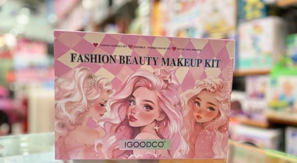ست لوازم آرایشی سه طبقه مدل IGOODCO Fashion Beauty Makeup Kit 3145_کیف و اکسسوری