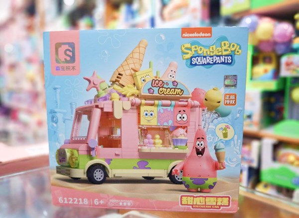 لگو پاتریک ماشین بستنی فروشی مدل 612218