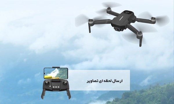 کوادکوپتر دوربین دار سایما مدل SYMA W5_کوادکوپتر