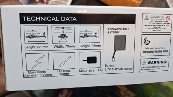 هلیکوپتر کنترلی سایما مدل S109H SYMA_کوادکوپتر