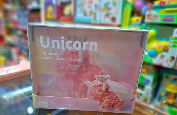 لگو اسب تک شاخ یونیکورن 1363 قطعه طرح گل_لگو