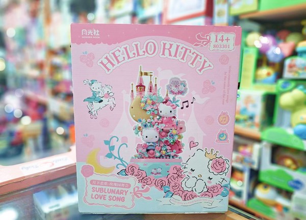 لگو موزیکال هلو کیتی مدل HELLO KITTY SUBLUNARY LOVE SONG 803301_لگو