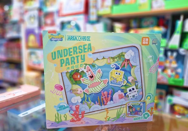 لگو قاب عکس باب‌ اسفنجی در زیر دریا 550 قطعه چراغدار مدل AB0031_لگو