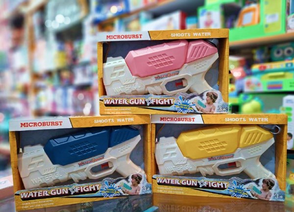 تفنگ اسباب بازی آب پاش رنگ زرد مدل Water Gun 04s_تفنگ اسباب بازی