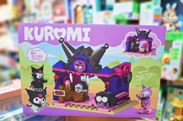 لگو کرومی 234 قطعه مدل Kuromi 11200B_لگو