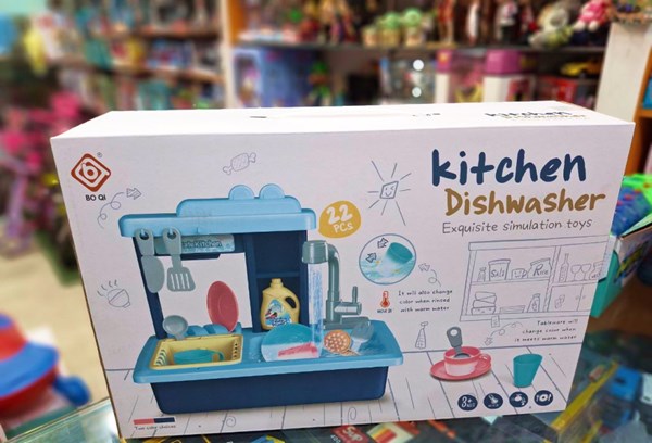 اسباب بازی سینک ظرفشویی 22 قطعه پمپ دار با قابلیت تغییر رنگ ظروف Change color_اسباب بازی لوازم خانگی