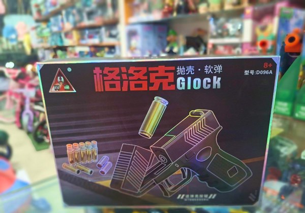 تفنگ اسباب بازی کلت پوکه پران تیر اسفنجی_تفنگ اسباب بازی