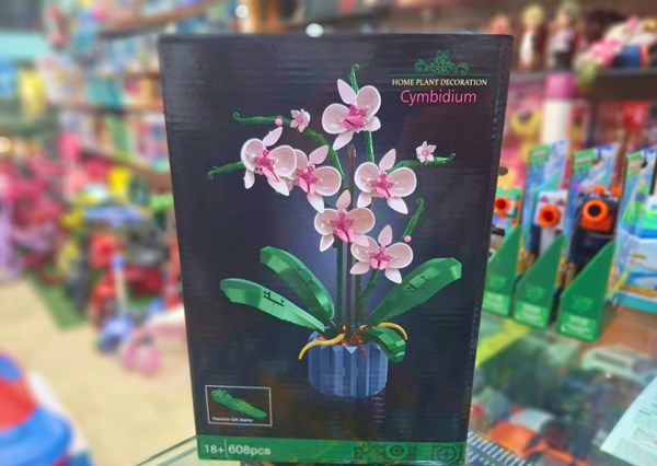 لگو کریتور گلدان گل ارکیده 608 قطعه کد 12390_لگو