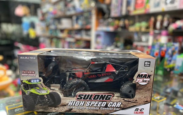 ماشین کنترلی آفرود 25 کیلومتر کد 328_ماشین کنترلی