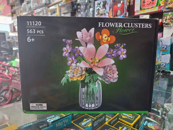 لگو گل و گلدان مدل 11120