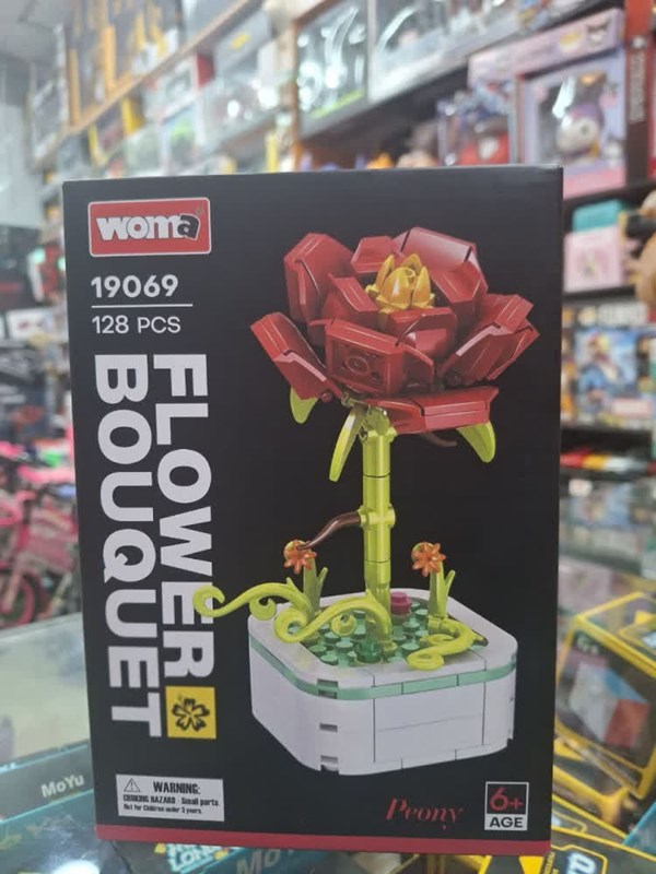 لگو گلدان گل پیونی مدل 19069