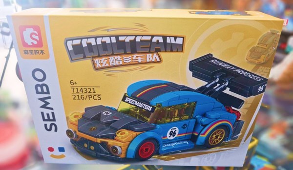 لگو ماشین اسپرت SEMBO مدل 714321