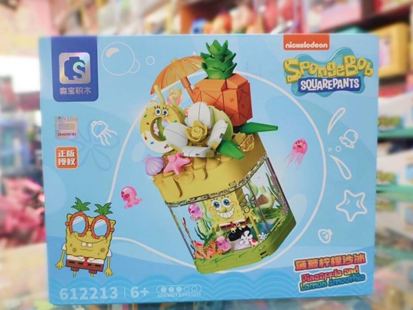 لگو باب اسفنجی آناناسی مدل 612213