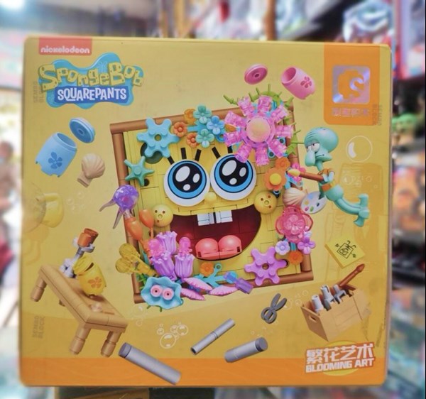 لگو تابلو باب اسفنجی مدل 612215