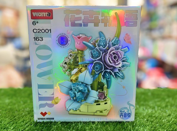 لگو گلدان گل شکوفه های آبی مدل 2001