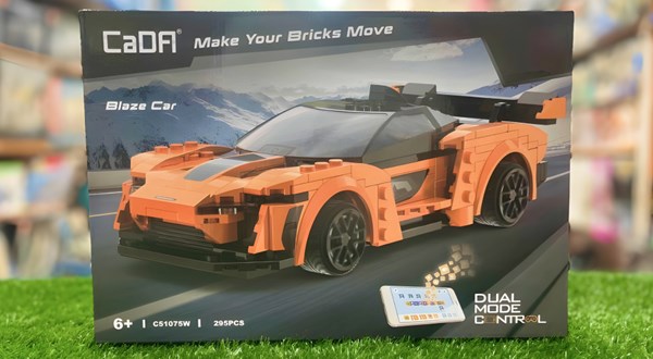 لگو ماشین کنترلی مسابقه ای مدل 51075