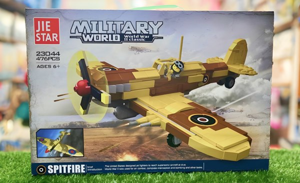 لگو هواپیما جنگی مدل 23044