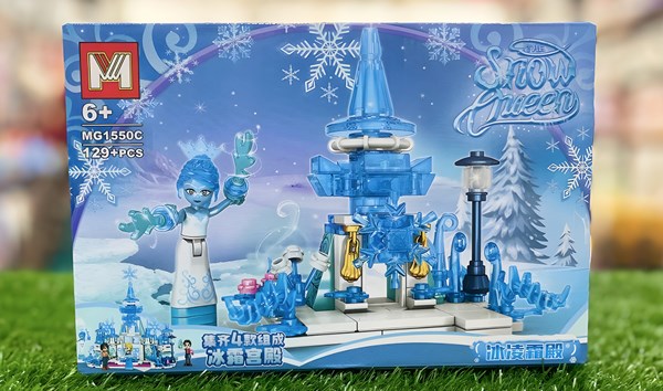 لگو فروزن قصر برفی مدل 1550C