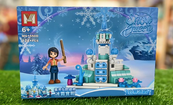 لگو فروزن قصر برفی مدل 1550D