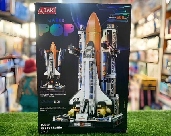 لگو شاتل فضایی مدل 8513
