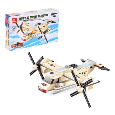 لگو هواپیمای نیروهای ویژه مدل 29009