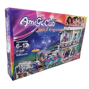 لگو فرندز خانه لوکس لیوی 644 قطعه مدل Lego Amiga Club 81046_لگو