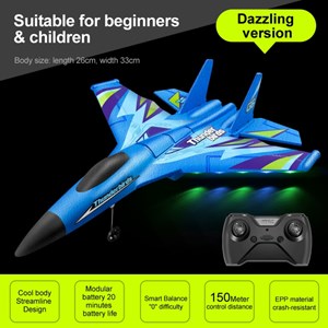 هواپیما پروازی کنترلی GLIDER PLANE G6_کوادکوپتر