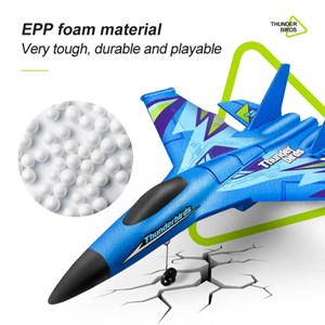 هواپیما پروازی کنترلی GLIDER PLANE G6_کوادکوپتر