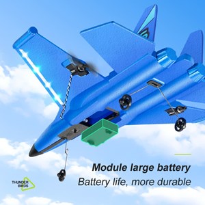 هواپیما پروازی کنترلی GLIDER PLANE G6_کوادکوپتر