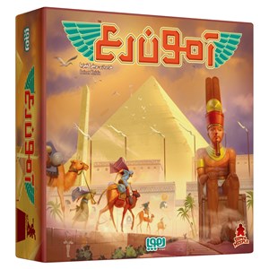 بازی فکری آمون رع هوپا HOOPA _بازی فکری