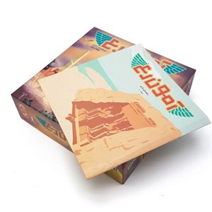 بازی فکری آمون رع هوپا HOOPA _بازی فکری