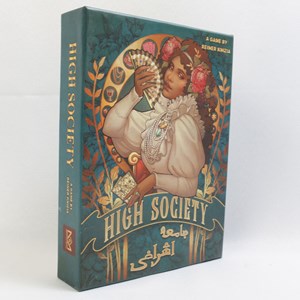 بازی فکری جامعه اشرافی High Society میپل کینگ Meeple King _بازی فکری