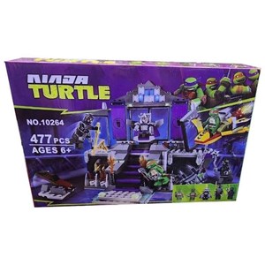 لگو نبرد شریدر و لاکپشت های نینجا 477 قطعه مدل Ninja Turtle 10264 _لگو