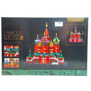 لگو سیتی کلیسا جامع سنت باسیل مسکو 2894 قطعه مدل 10961_لگو