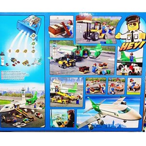 لگو سیتی فرودگاه هواپیما مسافربری 658 قطعه مدل TERMINAL City C2022_لگو