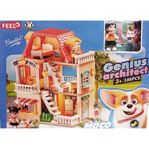 لگو دوپلو ساختمان دوطبقه با وسایل خانه 186 قطعه مدل FEELO 1801 _لگو