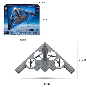 هواپیما کنترلی B2 Spirit کوادکوپتری مدل 777-275 _کوادکوپتر