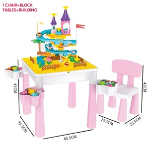 میز و صندلی لگو بازی همراه با 84 قطعه لگو ( میز چند کاره همراه با صندلی ) مدل Block Tables lxA907_لگو