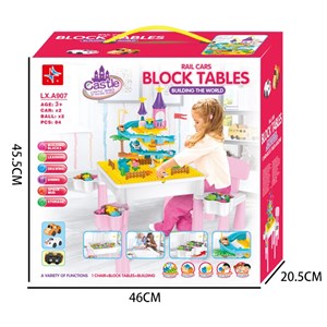 میز و صندلی لگو بازی همراه با 84 قطعه لگو ( میز چند کاره همراه با صندلی ) مدل Block Tables lxA907_لگو