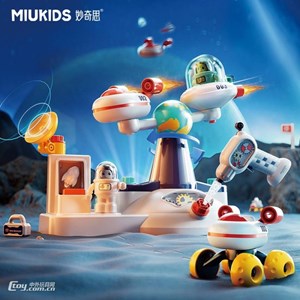 لگو کریتور پایگاه فضایی هولی تویز HOLA TOYS_لگو