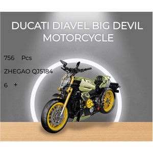 لگو تکنیک موتور سیکلت 756 قطعه مدل ZHEGAO QJ5184_لگو