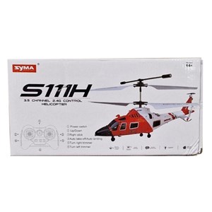 هلیکوپتر کنترلی سایما مدل SYMA S111H RC Helicopter _ کوادکوپتر
