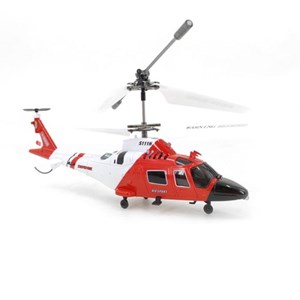 هلیکوپتر کنترلی سایما مدل SYMA S111H RC Helicopter _ کوادکوپتر