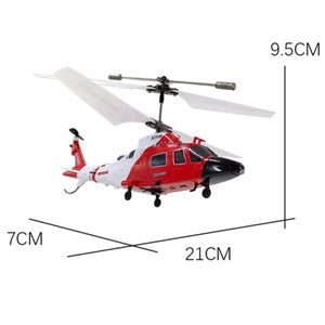 هلیکوپتر کنترلی سایما مدل SYMA S111H RC Helicopter _ کوادکوپتر