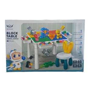 میز و صندلی لگو بازی همراه با 104 قطعه لگو ( میز چند کاره همراه با صندلی ) مدل Block Tables _اتاق کودک